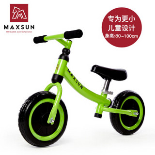 Maxsun jsc002 儿童滑行车