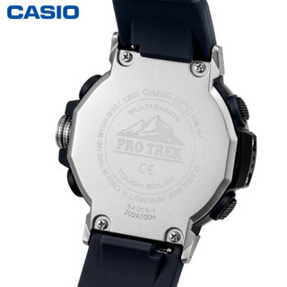 CASIO 卡西欧 PRW-60-2APR 男款太阳能防水运动手表