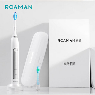 ROAMAN 罗曼 RM-ST051 声波震动电动牙刷（银色） 充电式软毛