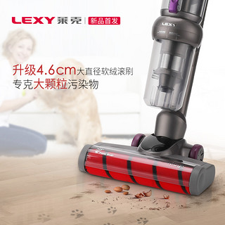  LEXY 莱克 魔洁M85Plus 手持式吸尘器