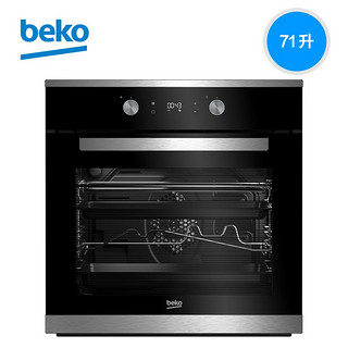  BEKO 倍科 BIMT 25300 XMS 电烤箱