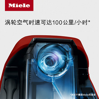  Miele 美诺 Blizzard CX1 吸尘器