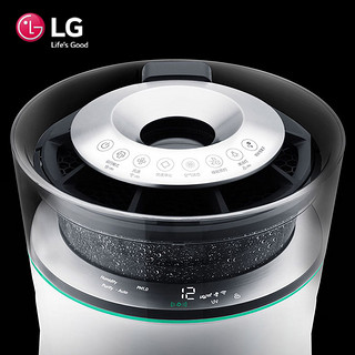 LG AM50GYWN1 玺印 空气净化器