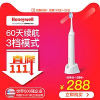  Honeywell 霍尼韦尔 HR2-R480W 电动牙刷