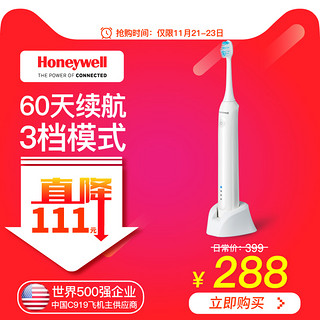  Honeywell 霍尼韦尔 HR2-R480W 电动牙刷