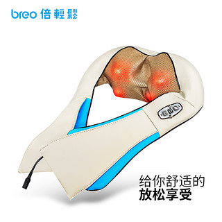  breo 倍轻松 neck-p6 肩部按摩器