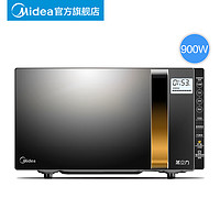 Midea 美的 x3-233A 微坡炉烤箱