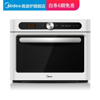 Midea 美的 X6-342E 微波炉