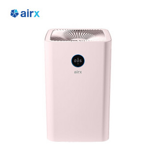  airx A8 pink 空气净化器