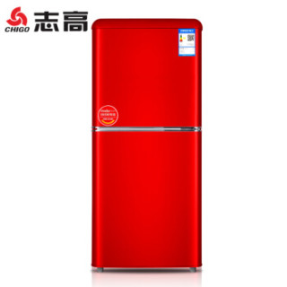 chigo志高bcd118双门冰箱