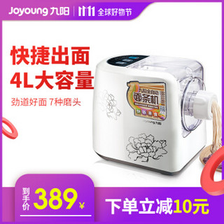  Joyoung 九阳 JYS-N6 全自动面条机