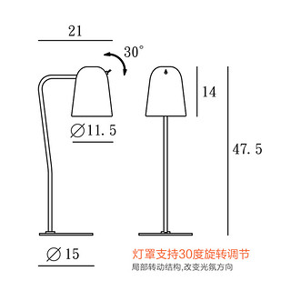 SEEDDESIGN 喜的 SQ-2181D 个性学习护多比台灯 雾黑+红铜