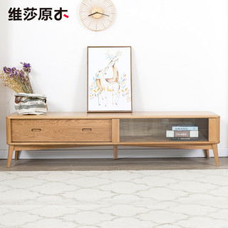 VISAWOOD 维莎原木 W0989 全实木电视柜 原木色 1500*400*430mm