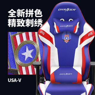 DXRACER 迪锐克斯 RZ85 美队电竞椅 中等身材