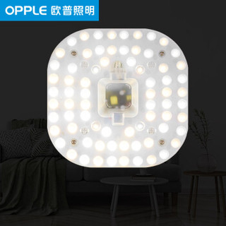 OPPLE 欧普照明 三色 36瓦三档 led吸顶灯 (36W)
