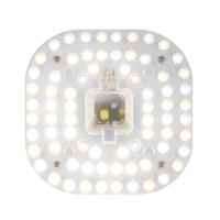 OPPLE 欧普照明 三色 36瓦三档 led吸顶灯 (36W)