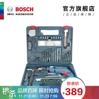 BOSCH 博世 GSB 500 RE set 多功能电钻家用冲击钻套装