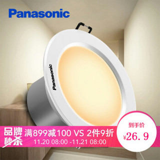 Panasonic 松下 NNNC75040 筒灯 3w 白色 黄光