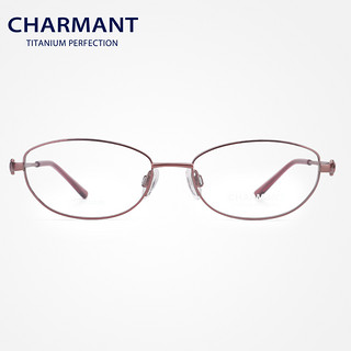 CHARMANT 夏蒙 CH10483 眼镜架 粉