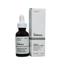 The Ordinary 5%咖啡因眼部精华液 30ml