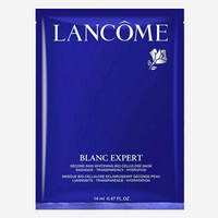 LANCOME 兰蔻 臻白凝润面膜 1片