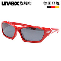 UVEX 优唯斯 501 儿童运动太阳镜