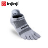 injinji 吸汗五指运动袜 浅灰色 S