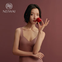  NEIWAI 内外 BRApparel 零敏带文胸背心 米白 XL