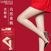  GUNZE 郡是 SABRINA系列 SB410 女士天鹅绒连裤袜 M-L 褐色