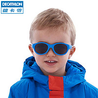  DECATHLON 迪卡侬 儿童徒步太阳眼镜 粉红色