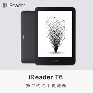 iReader 掌阅 T6 电子书阅读器 黑色 官方标配 6英寸