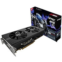 Sapphire 蓝宝石 RX 580 8GB 超白金OC 显卡