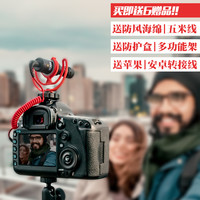 从小而美的M4/3开始,我的相机折腾(败家)之路