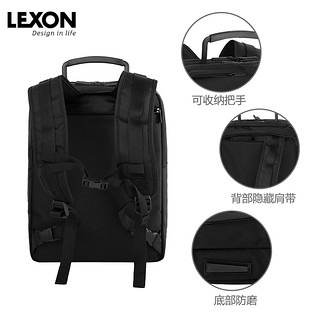  LEXON 乐上 LNE0654 大容量商务双肩包