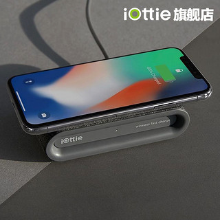 iOttie iON Wireless Plus 苹果XS无线充电器快充版 7.5W