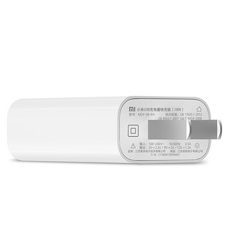 Xiaomi 小米 MDY-08-EH 手机充电器 USB-A 18W 白色