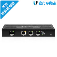 UBNT ERLite-3 企业级千兆有线路由器