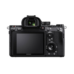 SONY 索尼 Alpha 7R III 全畫幅 微單相機