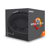 AMD 超威半导体 R7 2700 处理器 (八核心、十六线程、Socket AM4、盒装)
