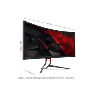 acer 宏碁 Z35P 液晶曲面显示器 黑色 (35英寸、120Hz、3440*1440（超宽2K）)