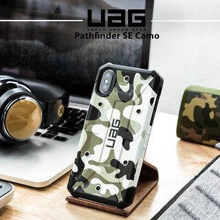 UAG 苹果手机全包边硬壳 iPhone X 迷彩白