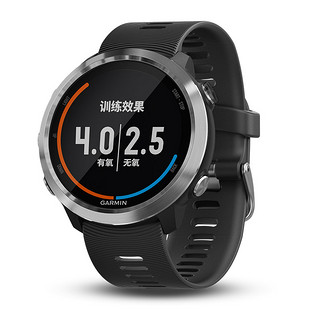 GARMIN 佳明 645M 多功能手表 樱桃红