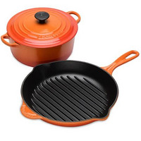 Le Creuset 酷彩 20cm 铸铁锅+26cm 铸铁平底锅套装