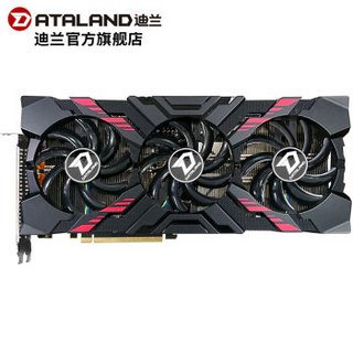 DATALAND 迪兰 RX VEGA56 8G X-Serial战神 显卡