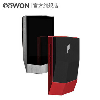  COWON 爱欧迪 PLENUE V 无损音乐播放器 冰音色