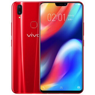 vivo Z1 4G手机 6GB+64GB 炫慕红