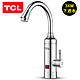 历史低价：TCL TDR-30EX 净水电热水龙头