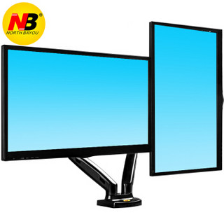 限地区：NB F180液晶电脑显示器支架双屏桌面显示器支架旋转升降伸缩架人体工学架