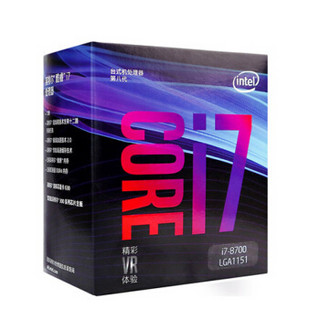 intel 英特尔 i7 8700 酷睿 CPU处理器 +华硕 STRIX B360-H GAMING主板 六核心 十二线程 LGA 1151 盒装