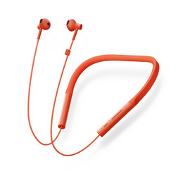 MI 小米 LYXQEJ02JY 青春版 入耳式无线蓝牙耳机 橙色